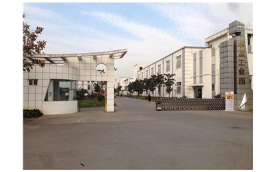 企業(yè)風(fēng)采