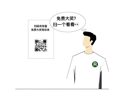 與品質(zhì)較真，撕開隱蔽的角落