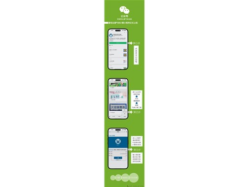 氣體計(jì)算小助手已上線